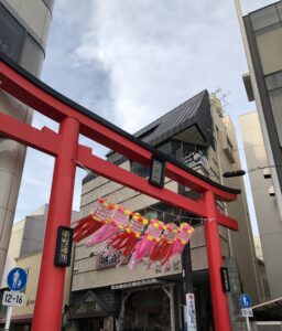 小町の入り口