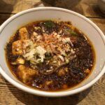 麻婆豆腐
