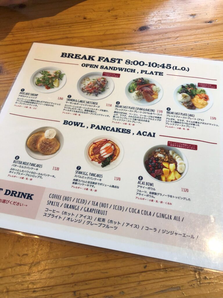 FOODメニュー