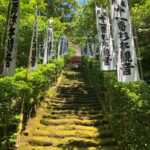 杉本寺