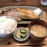 ヨリドコロ