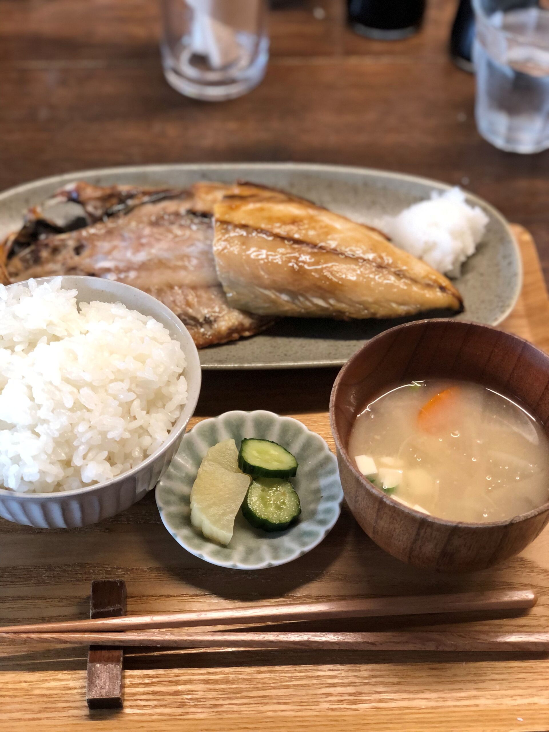 ヨリドコロ