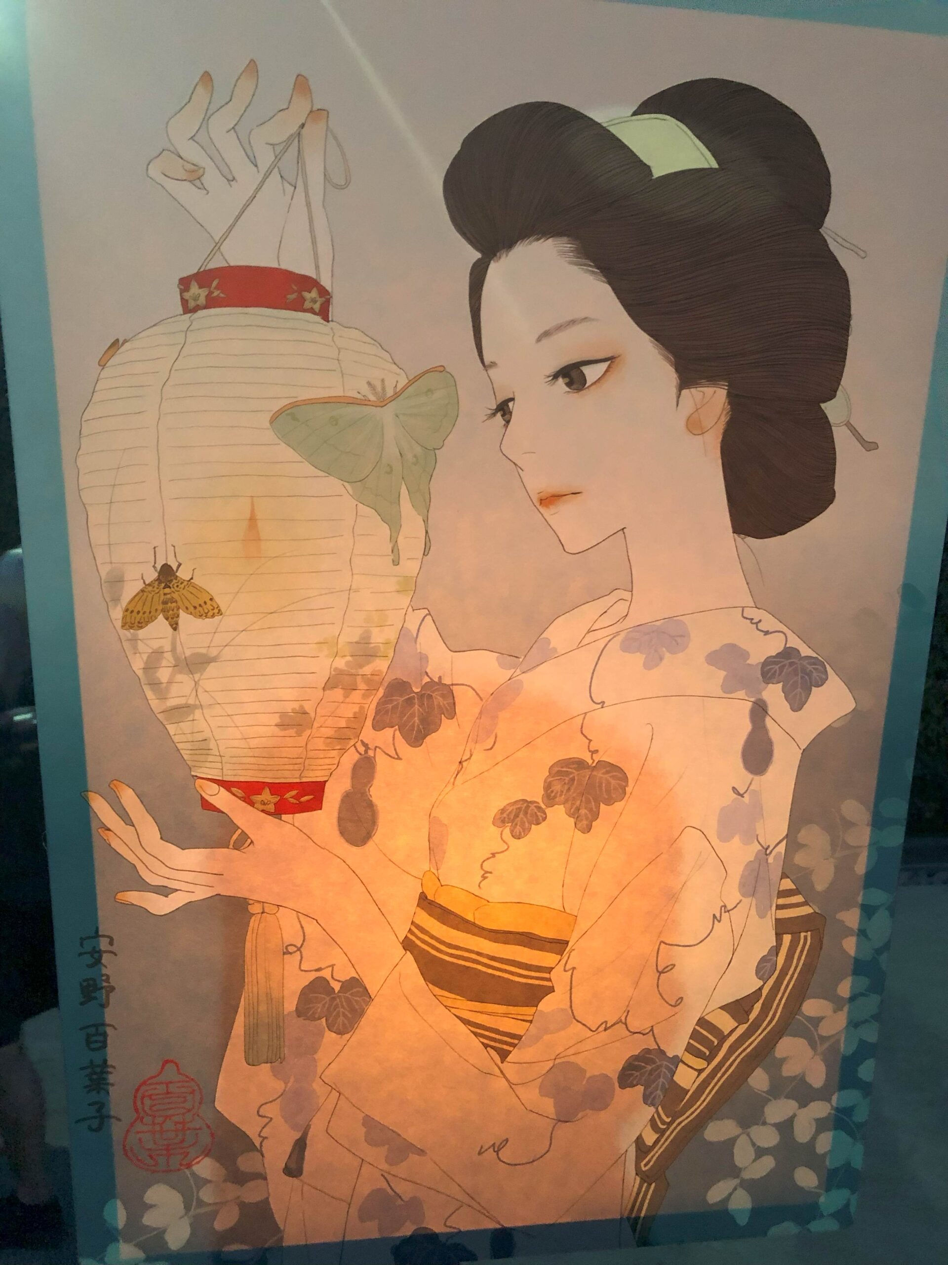 ぼんぼり祭