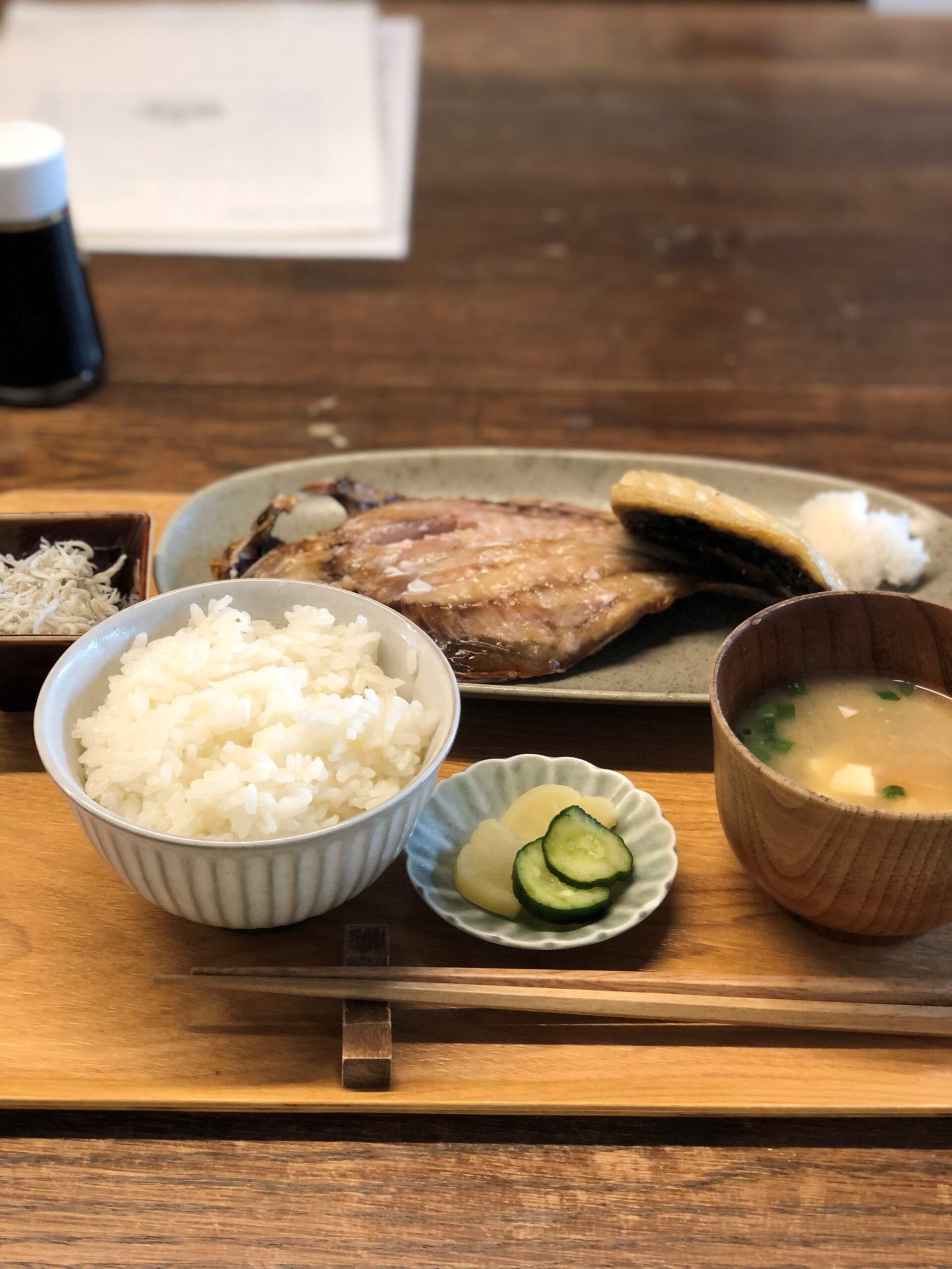 ヨリドコロ