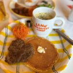 EENY breakfast & shop