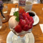 ディモンシュ