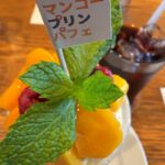 café vivement dimanche
