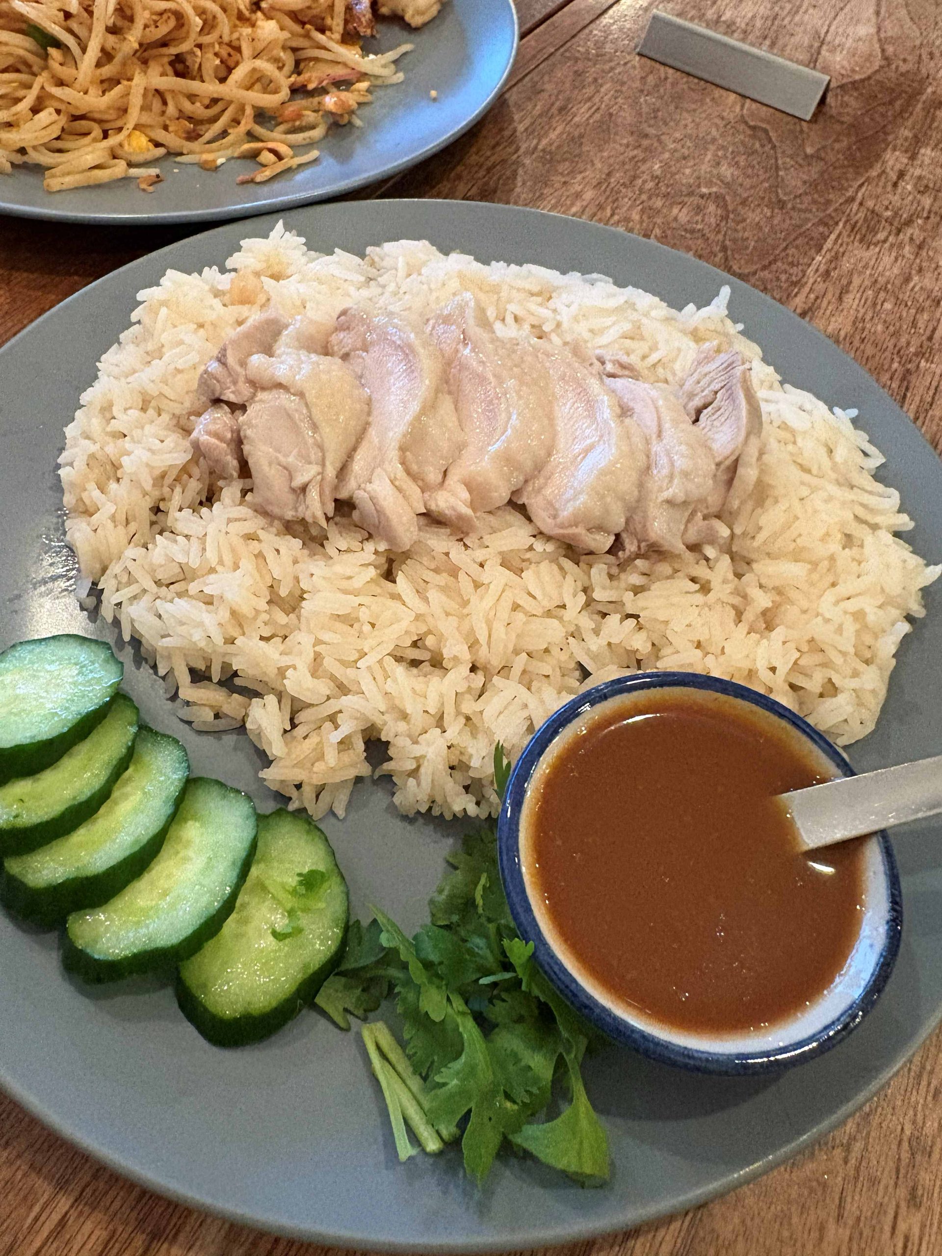 kuriyum